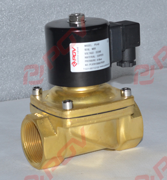 PS brass normally closed direct acting solenoid valve